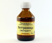 Ветреница Лютичная Экстракт, 50 гр.