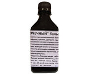 Бальзам Почечный, 250 мл.