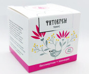 Фитокрем для лица «ТОНУС» бессмертник + эхинацея, 45г